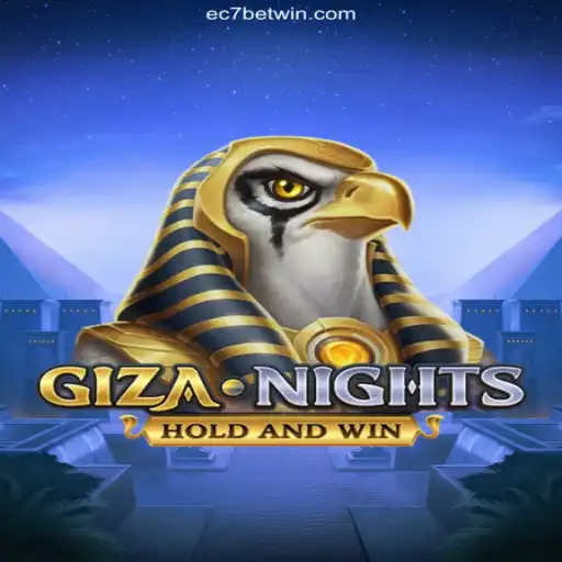 GizaNights: An Enchanting Expedition into the Egyptian Sands